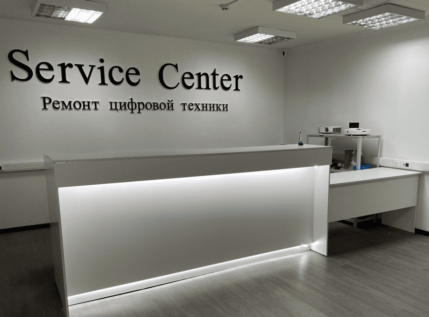 Фирменный сервисный центр Siemens в Москве